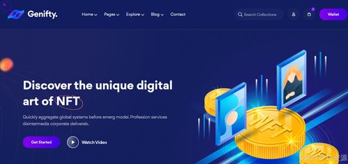 H5數字藝術設計服務公司靜態HTML網站模板源碼與軟件技術推廣服務